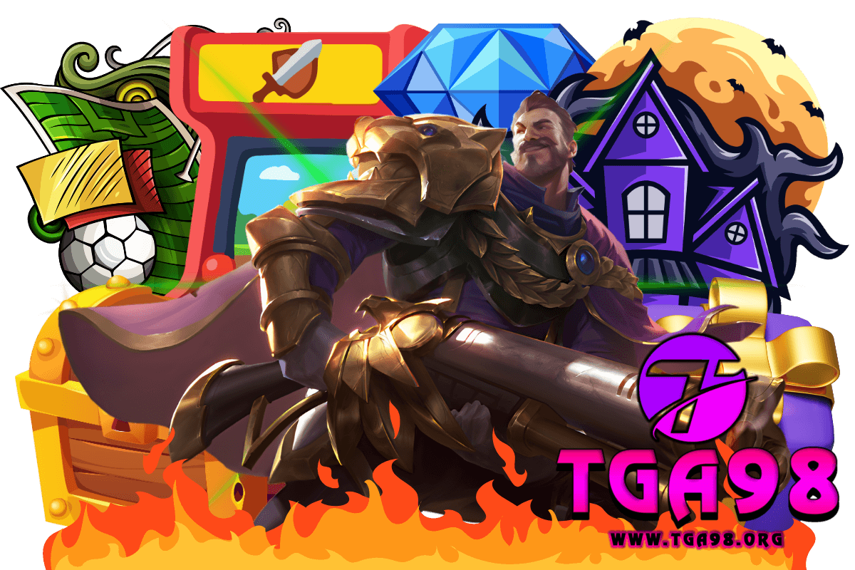 tga98 เกมคนเล่นเยอะ